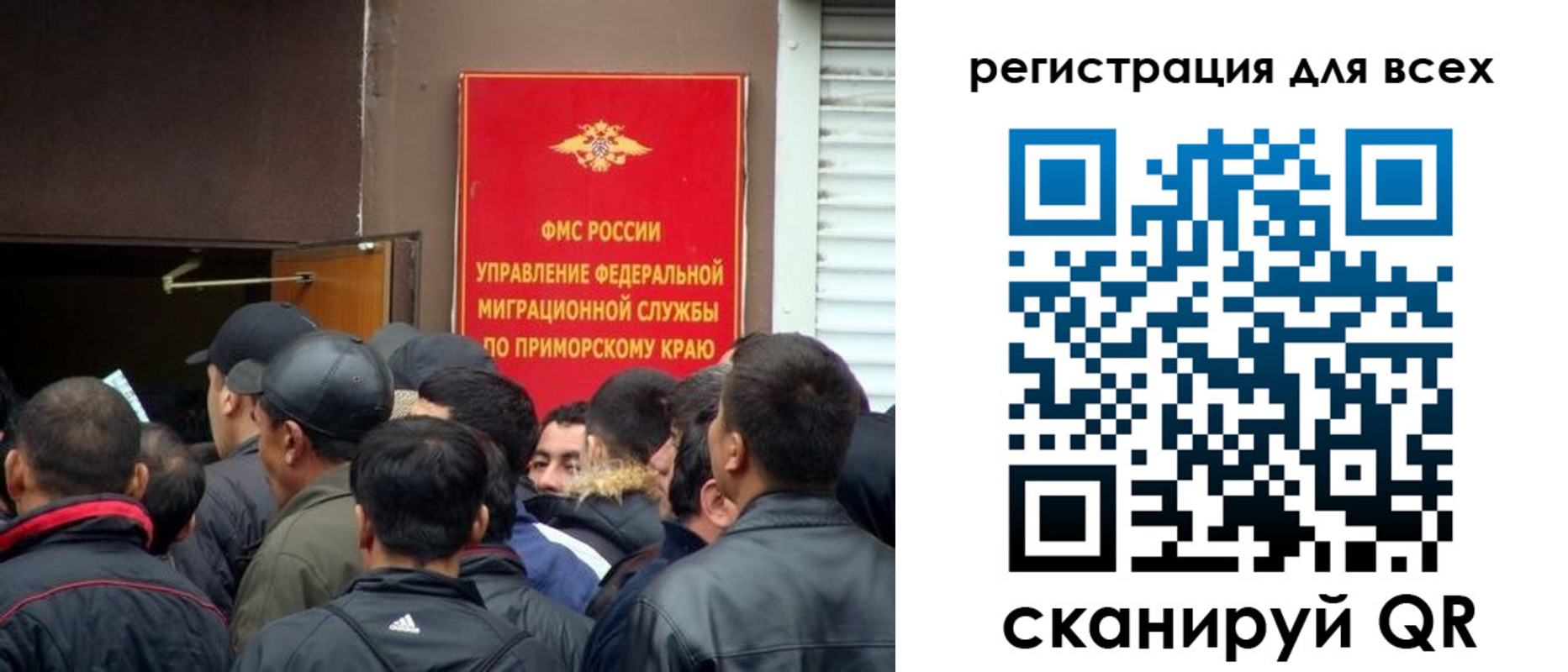 временная регистрация в Верхней Салде