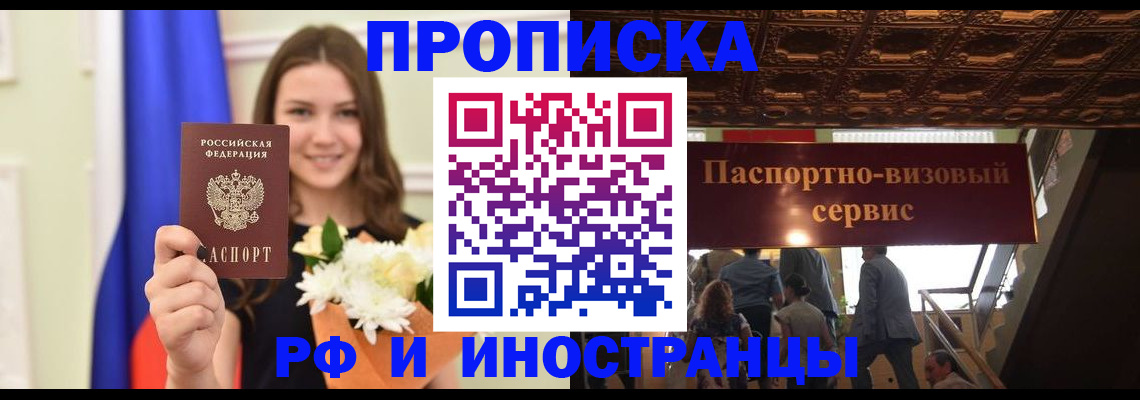 форма 3 в Верхней Салде